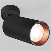 Спот Elektrostandard Diffe a058250 ELK_a058250