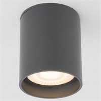 Накладной светильник Elektrostandard Light LED a056270 ELK_a056270