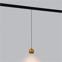 Подвесной светильник Elektrostandard Slim Magnetic a062804 ELK_a062804