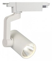 Светильник на штанге Escada 20001 20001TRA/02LED SWH ESC_20001TRA_02LED_SWH