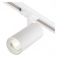 Светильник на штанге Escada 20002 20002TRA/03LED SWH ESC_20002TRA_03LED_SWH