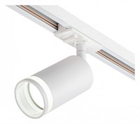 Светильник на штанге Escada 20016 20016TRA/01 SWH ESC_20016TRA_01_SWH