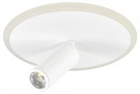 Светильник на штанге Escada 20046LED 20046SMA/01LED WH esc_20046sma_01led_wh