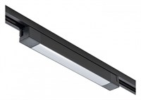 Накладной светильник Escada 20001 20001TRU/01LED SBK esc_20001tru_01led_sbk