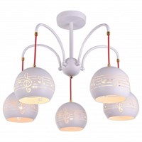 Люстра на штанге Escada Samira 642/5P esc_642_5p