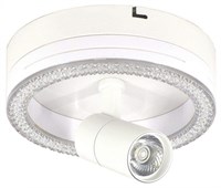 Светильник на штанге Escada 20044LED 20044SMA/01LED WH ESC_20044SMA_01LED_WH