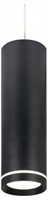 Подвесной светильник Escada 20009 20009SMP/01LED SBK esc_20009smp_01led_sbk