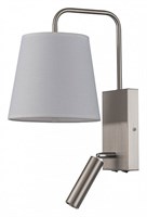 Бра с подсветкой Escada Comfy 589/1A Chrome esc_589_1a_chrome