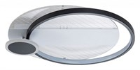 Накладной светильник Escada Concept 10226/3LED ROUND esc_10226_3led_round