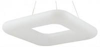 Подвесной светильник Escada Soft 10259/1LED esc_10259_1led