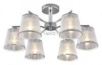 Люстра на штанге Escada Leona 642/6PL esc_642_6pl