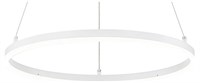 Подвесной светильник Escada Void 10254/1LED White APP esc_10254_1led_white_app