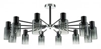 Люстра на штанге Escada Diversity 2120/12P Black esc_2120_12p_black