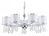 Подвесная люстра Favourite Ventus 2869-7P FV_2869-7P