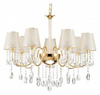 Подвесная люстра Favourite Cutie 2868-7P fv_2868-7p