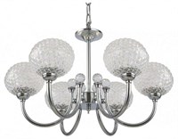 Подвесная люстра Freya Degni FR6026PL-06CH MY_FR6026PL-06CH