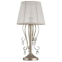 Настольная лампа декоративная Freya Simone FR2020-TL-01-BG MY_FR2020-TL-01-BG