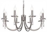 Подвесная люстра Freya Forte FR1006PL-08N MY_FR1006PL-08N