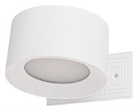 Бра Lumion Yuma 6539/3WL lmn_6539_3wl