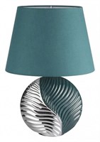 Настольная лампа декоративная Lumion Tapala 8140/1T lmn_8140_1t