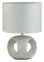 Настольная лампа декоративная Lumion Aimie 5664/1T lmn_5664_1t