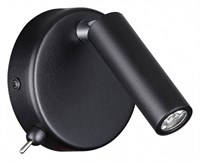 Бра Lumion Chase 5220/3WL lmn_5220_3wl