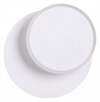 Накладной светильник Lumion Devin 5626/9WL lmn_5626_9wl