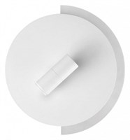 Бра Lumion Ledio 5687/8WL lmn_5687_8wl