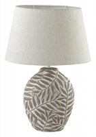 Настольная лампа декоративная Lumion Ramora 8134/1Т lmn_8134_1t