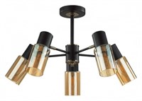 Люстра на штанге Lumion Ronnie 5644/5C LMN_5644_5C