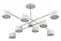 Люстра на штанге Lumion Karina 8241/8C lmn_8241_8c