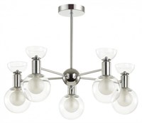 Люстра на штанге Lumion Karisma 5619/5C LMN_5619_5C