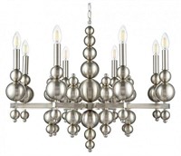 Подвесная люстра Lumion Nana 8107/8 lmn_8107_8