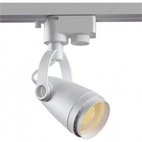 Светильник на штанге Maytoni CELO TR001-1-GU10-W MY_TR001-1-GU10-W