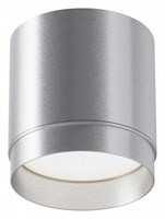 Накладной светильник Maytoni Polar C088CL-GX53-S my_c088cl-gx53-s