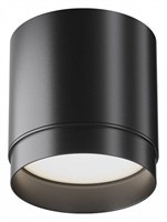 Накладной светильник Maytoni Polar C088CL-GX53-B my_c088cl-gx53-b