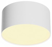 Накладной светильник Maytoni Zon C032CL-12W2.7K-RD-W my_c032cl-12w2.7k-rd-w