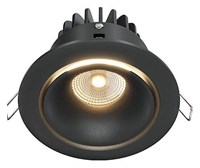 Встраиваемый светильник Maytoni Yin DL031-2-L12B my_dl031-2-l12b