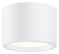 Накладной светильник Maytoni Hydra C090CL-10W4K-W my_c090cl-10w4k-w