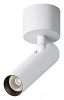 Светильник на штанге Maytoni Focus T C141CL-L125-6W3K-W my_c141cl-l125-6w3k-w