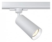 Светильник на штанге Maytoni Focus TR028-3-GU10-W my_tr028-3-gu10-w