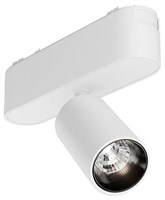 Светильник на штанге Maytoni Focus LED TR103-1-5W4K-M-W my_tr103-1-5w4k-m-w