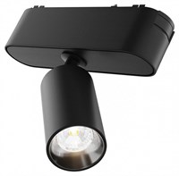 Светильник на штанге Maytoni Focus LED TR103-1-5W4K-M-B my_tr103-1-5w4k-m-b