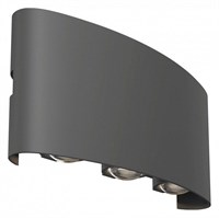 Накладной светильник Maytoni Strato O417WL-L6GR3K my_o417wl-l6gr3k