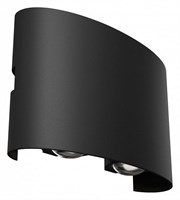 Накладной светильник Maytoni Strato O417WL-L4B3K my_o417wl-l4b3k