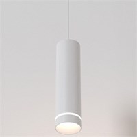 Подвесной светильник Maytoni Orlo P085PL-12W4K-W my_p085pl-12w4k-w