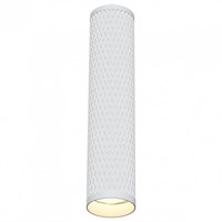 Подвесной светильник Maytoni Focus Design P038PL-01W my_p038pl-01w