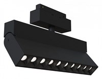 Светильник на штанге Maytoni Points TR015-2-20W3K-B my_tr015-2-20w3k-b