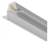 Трек встраиваемый Maytoni Busbar trunkings Gravity TRX010-421W MY_TRX010-421W