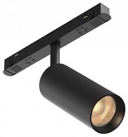 Светильник на штанге Maytoni Artisan TR097-2-12W2.7K-M-BB MY_TR097-2-12W2.7K-M-BB